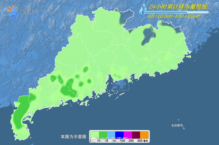 粤韵繁华，广东——多元融合的现代化窗口