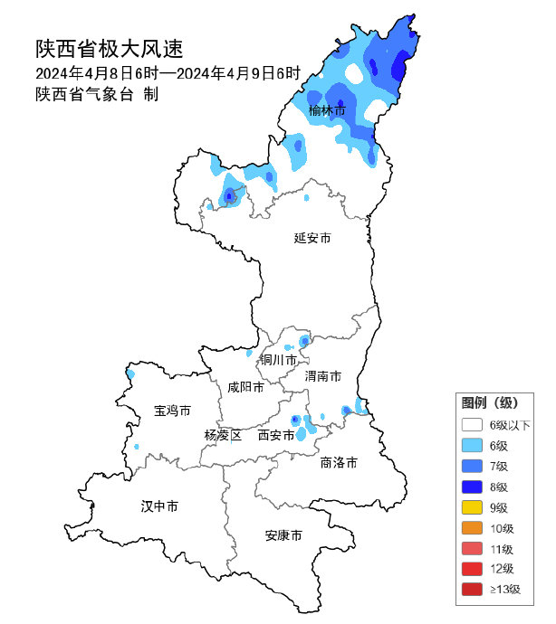 陕西,岁月沉淀的历史与文化之旅