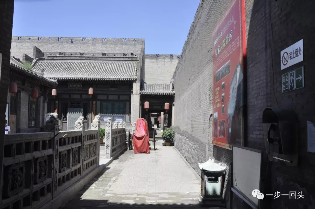 晋中,历史底蕴与现代魅力的交融地